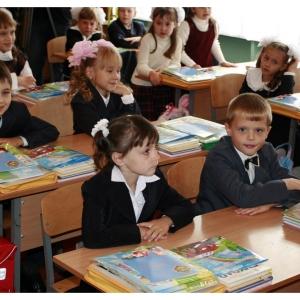 Уважаемые родители 1-х классов 2015-2016г.! Уважаемые родители 1-х классов 2015-2016г.!