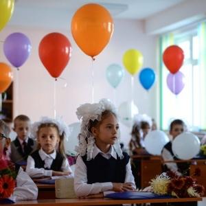 Благодарность родителям 1-х кл 2015-2016 уч.г. за помощь Благодарность родителям 1-х кл 2015-2016 уч.г. за помощь